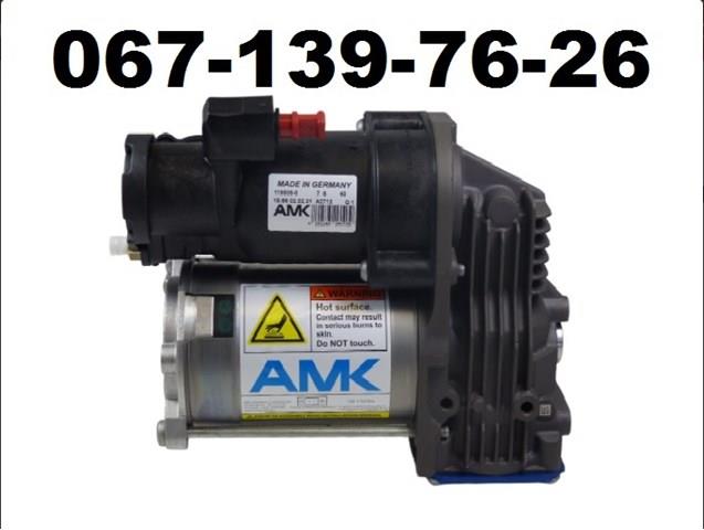 Компресор пневмоподвески AMK A2712