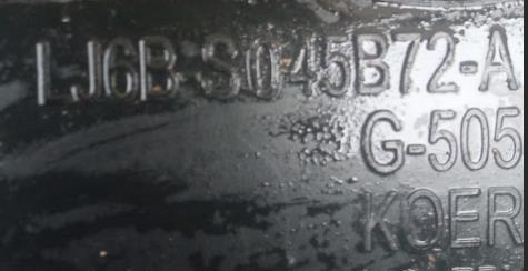LJ6Z78045D72AB Ford Декоративна накладка центральної консолі