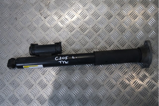 Купити A2053200131 Mercedes 