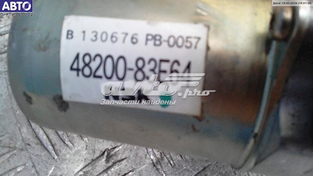 Купити 4820083E64 Opel Рульова колонка