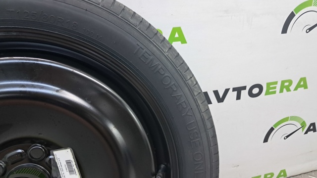  Volvo 31682754 ціна, від 122.74 USD