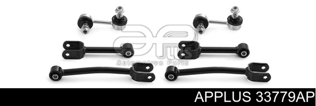  Aplus 33779AP ціна, від 74.91 USD