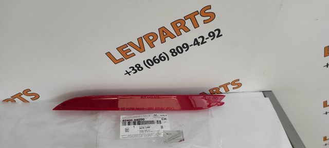  Hyundai/Kia 92405A9250 ціна, від 26.02 USD