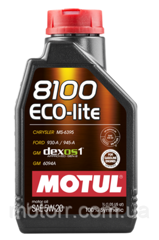 Моторне масло 841411 Motul