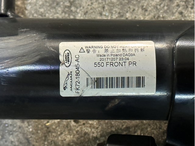  Land Rover FK7218045AC ціна, від 168.12 USD