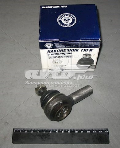 Рульовий наконечник ГАЗ Волга 
