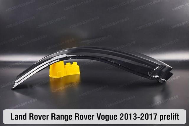 Купити LR046926 Land Rover Основна фара в зборі ліва