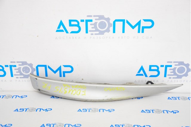  Signeda PFD05105VAR