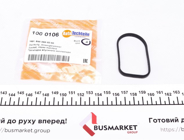 Прокладка колектору впуск Autotechteile 1000106