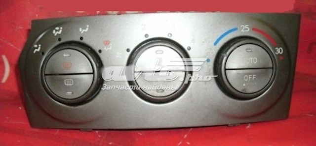Купити 72311SA001 Subaru 