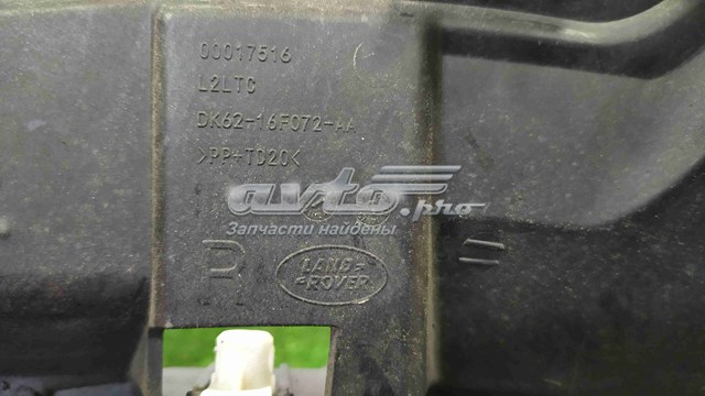 Кронштейн бампера переднього, правий Land Rover LR045212 ціна, від 16.90 USD