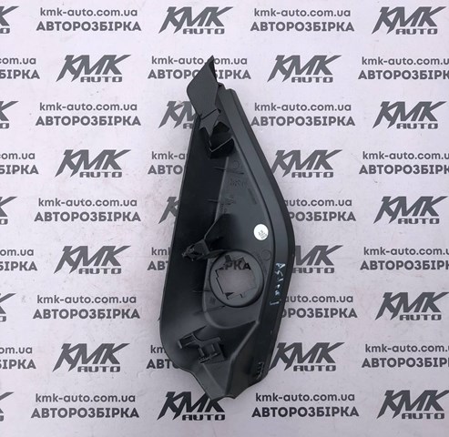  General Motors 13257544 ціна, від 6.19 USD