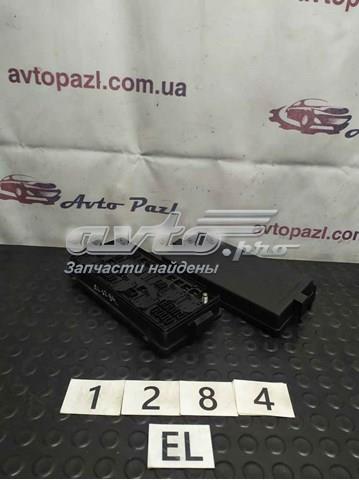  Chery B113723010 ціна, від 33.75 USD