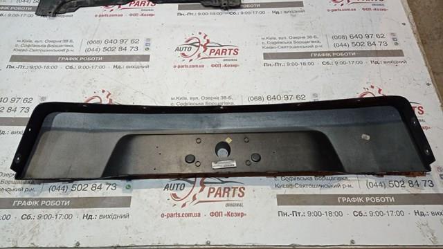 Купити 9687873077 Peugeot/Citroen 