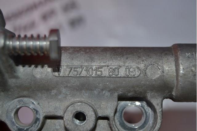  Peugeot/Citroen V75710158003 ціна, від 16.13 USD