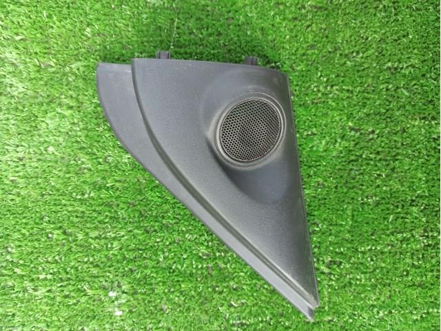  Mitsubishi 7221B587 ціна, від 6.33 USD