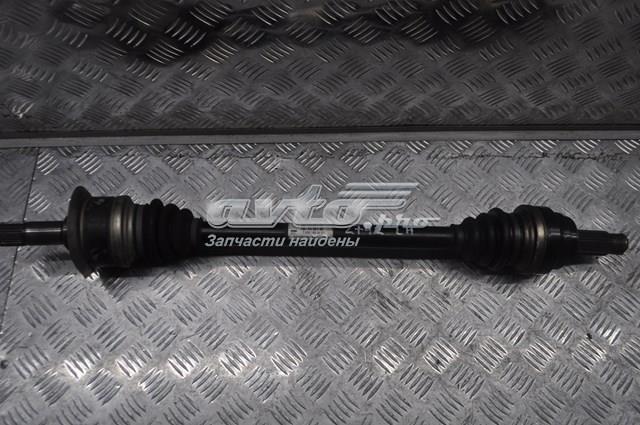 Купити 7630183AI01 BMW 