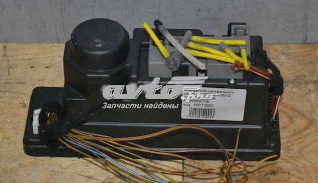  Mercedes A2088000748 ціна, від 63.35 USD