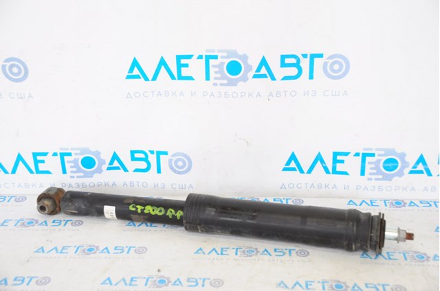 Амортизатор задній 62131206 Sensen