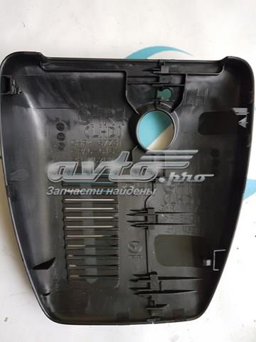  Mazda GHR467Z31 ціна, від 12.95 USD