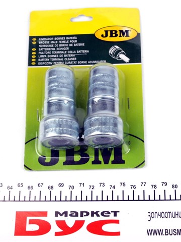  JBM 52621 ціна, від 8.24 USD