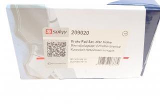 Задні гальмівні колодки 209020 Solgy