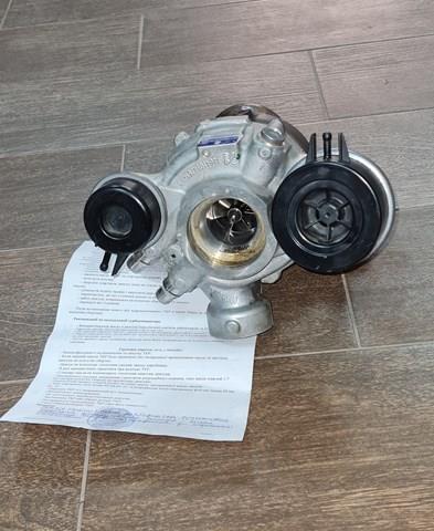Турбокомпресор Land Rover G4D36K682BE