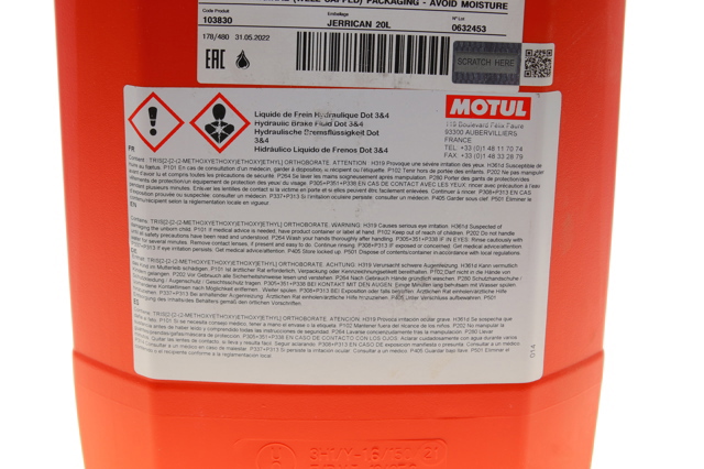 Рідина гальмівна 807922 Motul