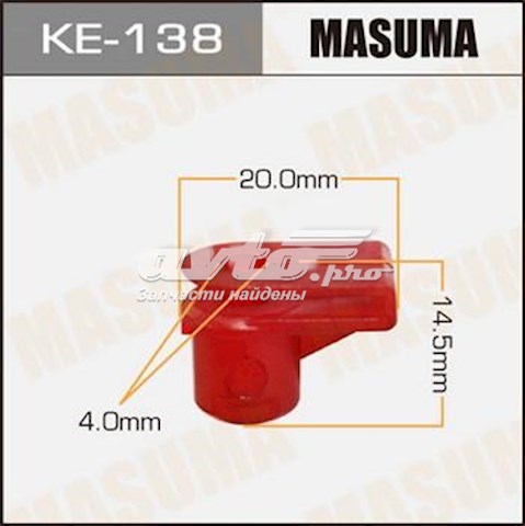 Купити KE138 Masuma 