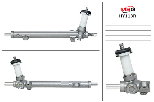 Купити HY113R MSG Rebuilding Рульова рейка