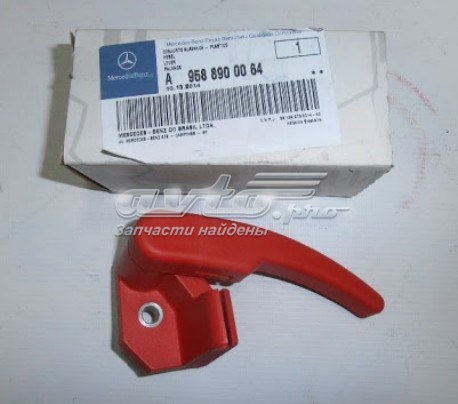 Замок кабіни A9588900064 Mercedes