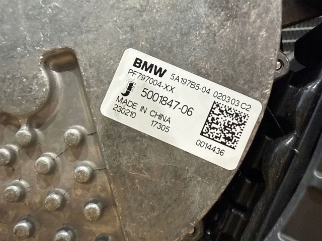  BMW 17117925808