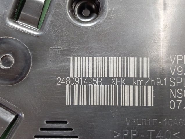  248091425R Renault (RVI)