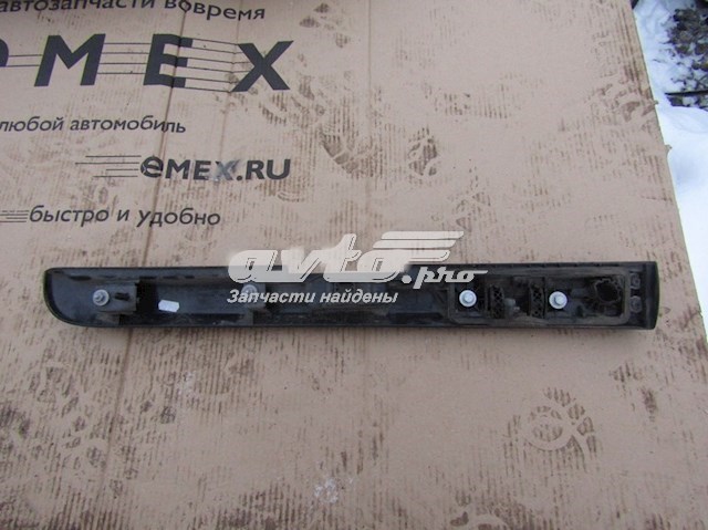 Ручка задньої (двостулкової) двері ліва зовнішня Lada 8200553159 ціна, від 15.20 USD