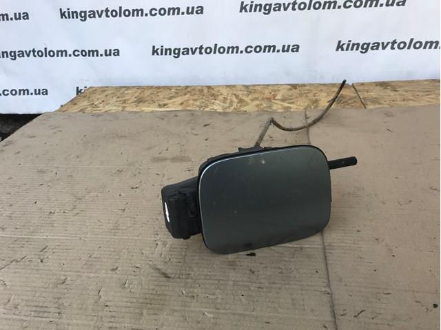  VAG 1Z9809857 ціна, від 22.80 USD