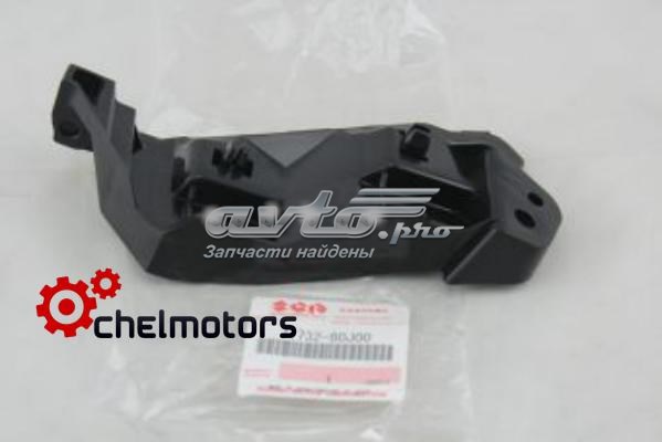 PSZ43032AL Signeda 