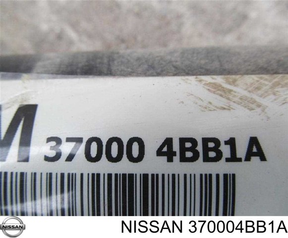Купити 370004BB1A Nissan/Infiniti 