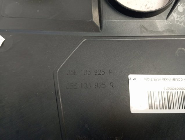 05E103925 VAG Екран двигуна