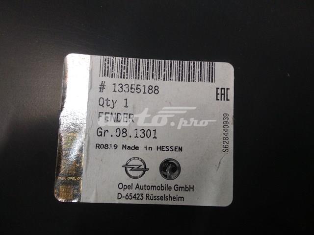 Крило переднє праве Opel 13355188 ціна, від 183.69 USD