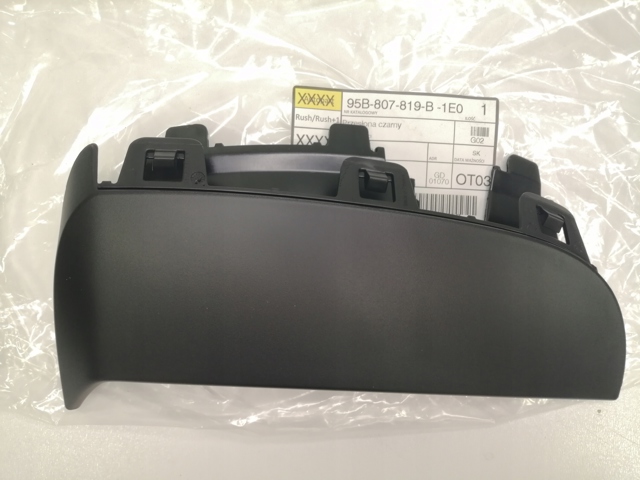  Signeda PPH99010MAL ціна, від 8.21 USD