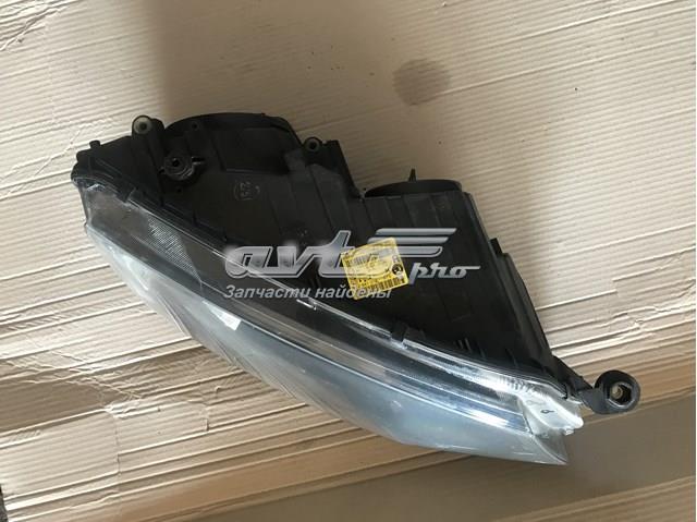  VAG 5E2941016 ціна, від 126.69 USD