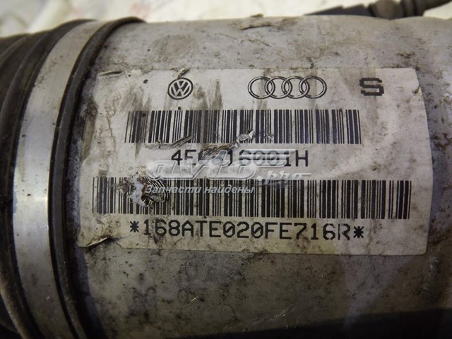  VAG 4E0616001H ціна, від 179.56 USD