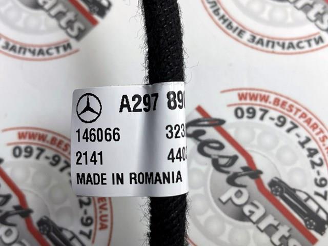 Амортизатор кришки багажника Mercedes A2978900100