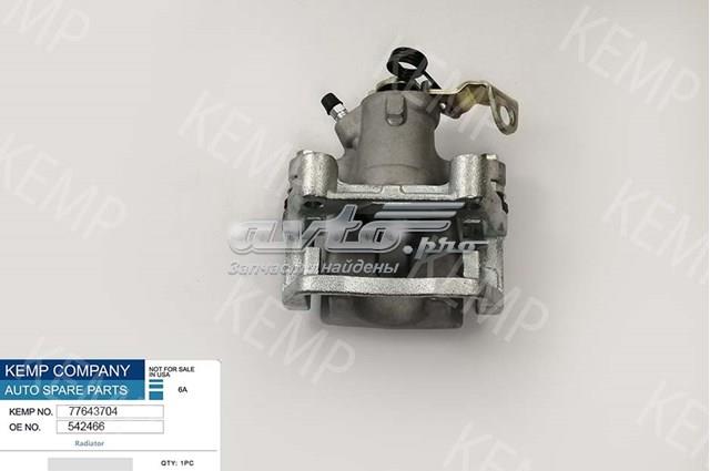 Супорт гальмівний задній лівий Kemp 77643704 ціна, від 49.26 USD