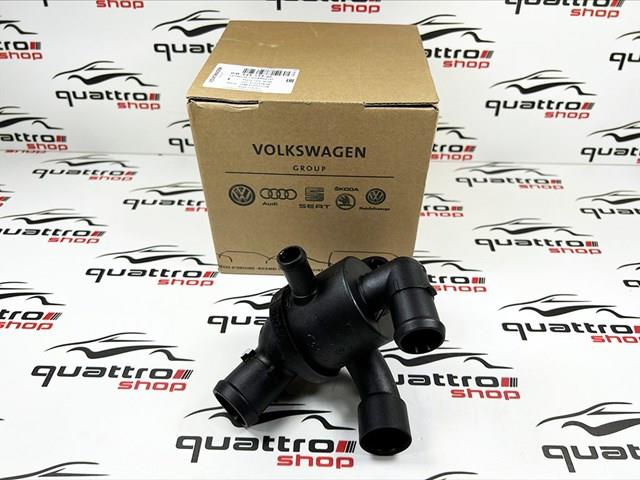 Кожух термостата Denso DTM87698 ціна, від 32.76 USD