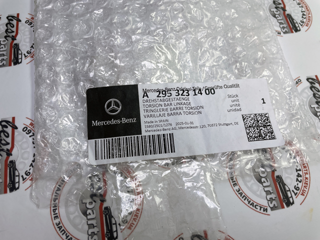 Стійка стабілізатора, переднього, права Mercedes A2953207100 ціна, від 31.47 USD