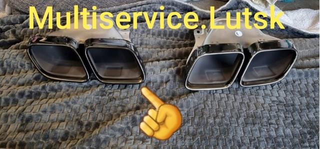  Mercedes A0004902500 ціна, від 455.68 USD