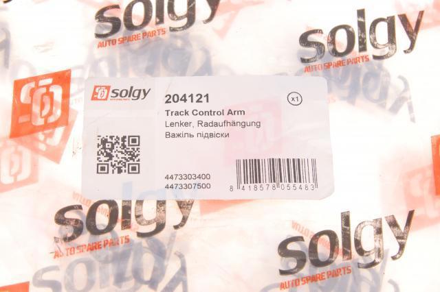 204121 Solgy Поперечний важіль