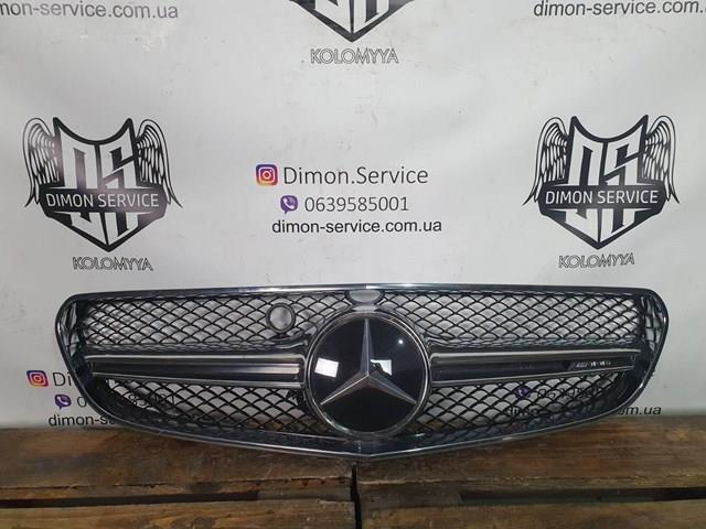  A2178880011 Mercedes