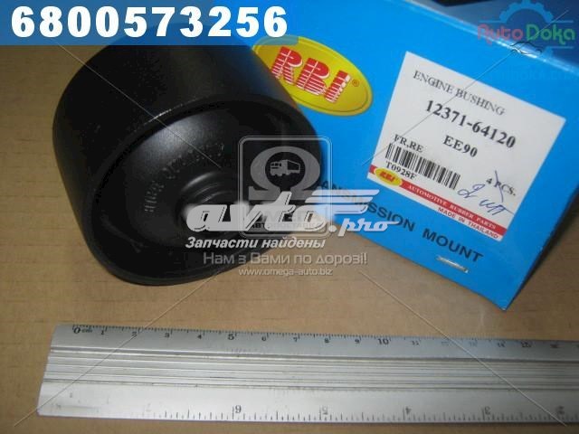 Подушка трансмісії (опора коробки передач) RBI T0928F ціна, від 10.52 USD